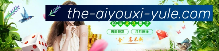 体育App