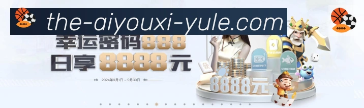 辅助工具